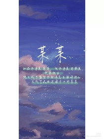 两女一男扑克决战到天亮